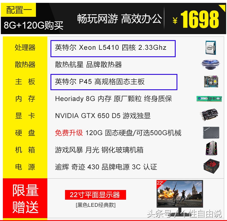 天猫迪兰恒进旗舰店,迪兰恒进rx4704gx-serial显卡