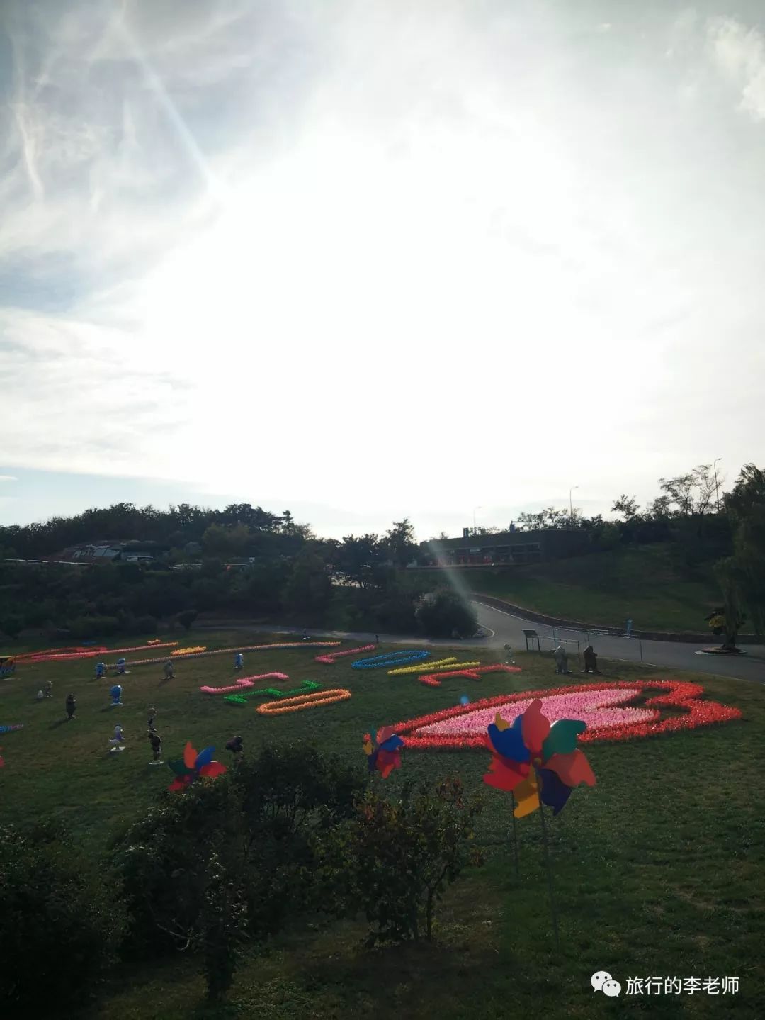 大连英歌石植物园和三寰牧场,美出天际的大连英歌石植物园