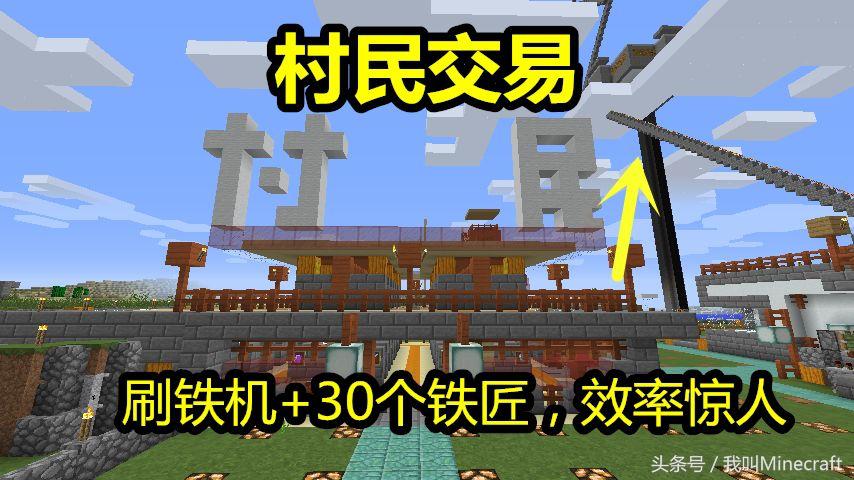 我的世界快速提高经验的方法,我的世界经验不够怎么办