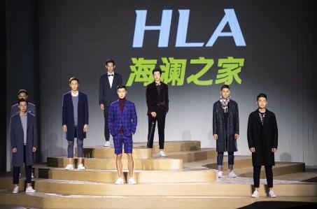 海澜时装秀视频,海澜时装周盛典开幕式