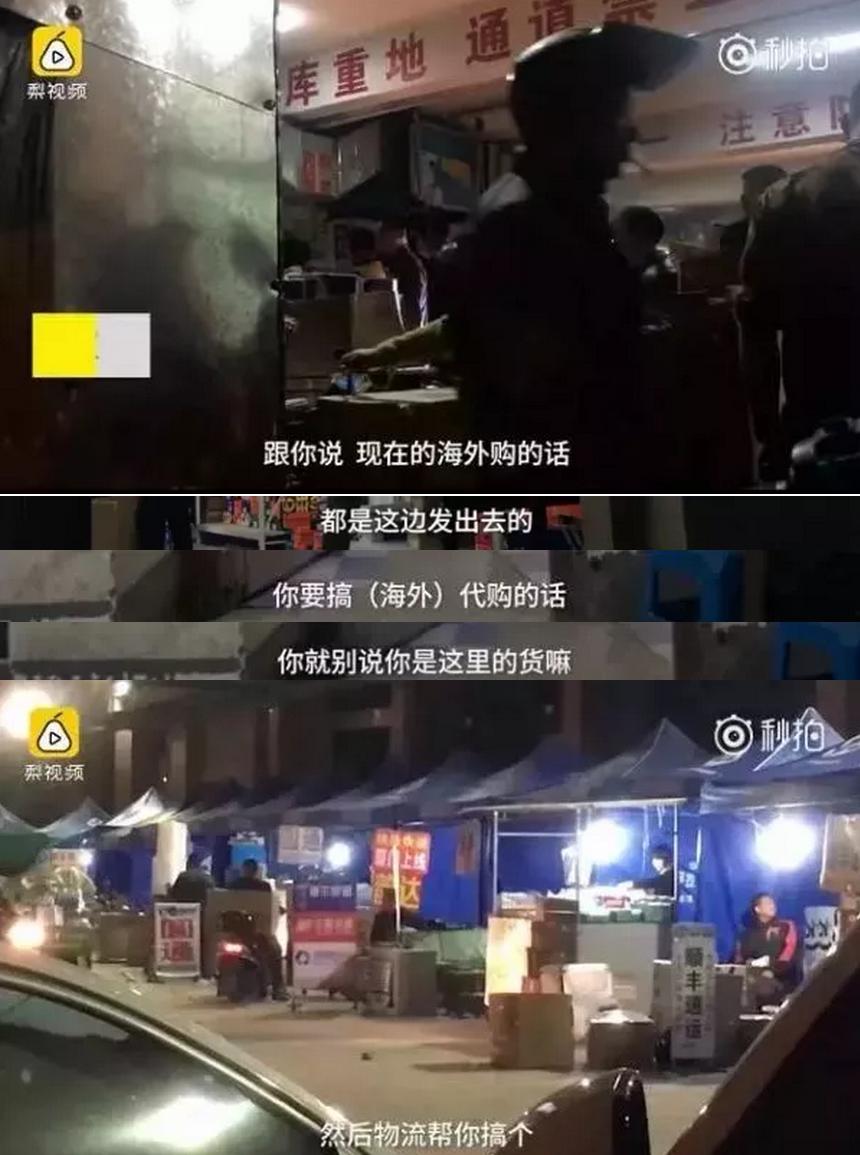 代购棉拖鞋,拖鞋代购