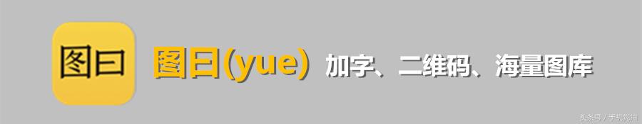 手机壁纸特效图怎么制作,手机壁纸特效教程