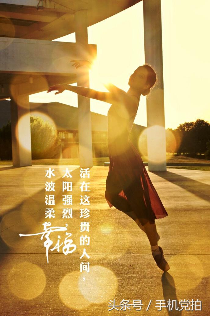 手机壁纸特效图怎么制作,手机壁纸特效教程