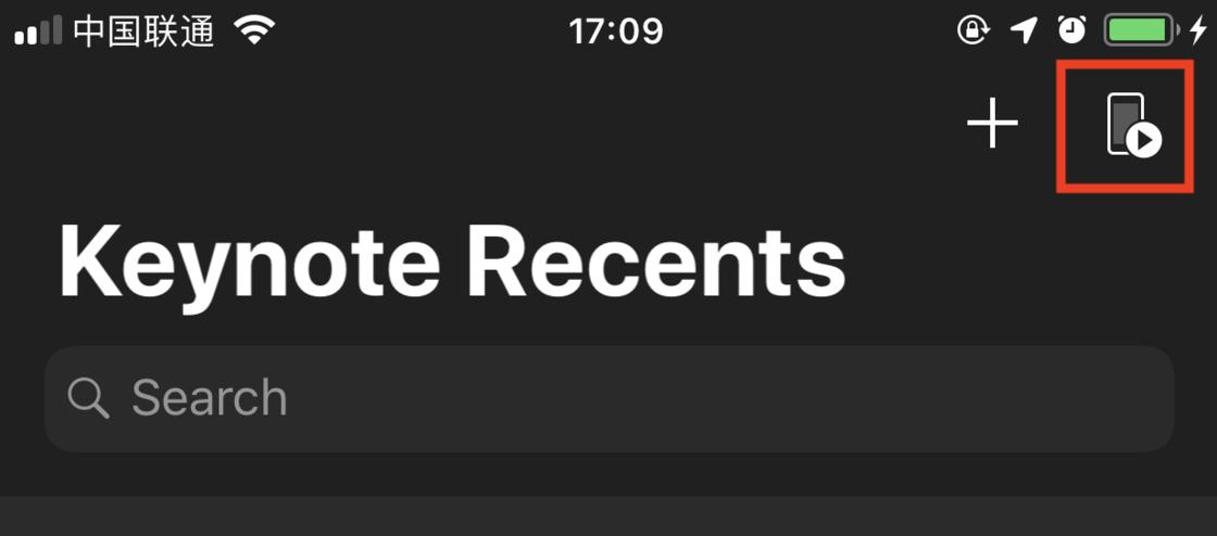 无需昂贵外设,用Keynote模拟发布会般的演讲体验