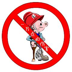 配电室爆炸分析,低压配电室爆炸预防