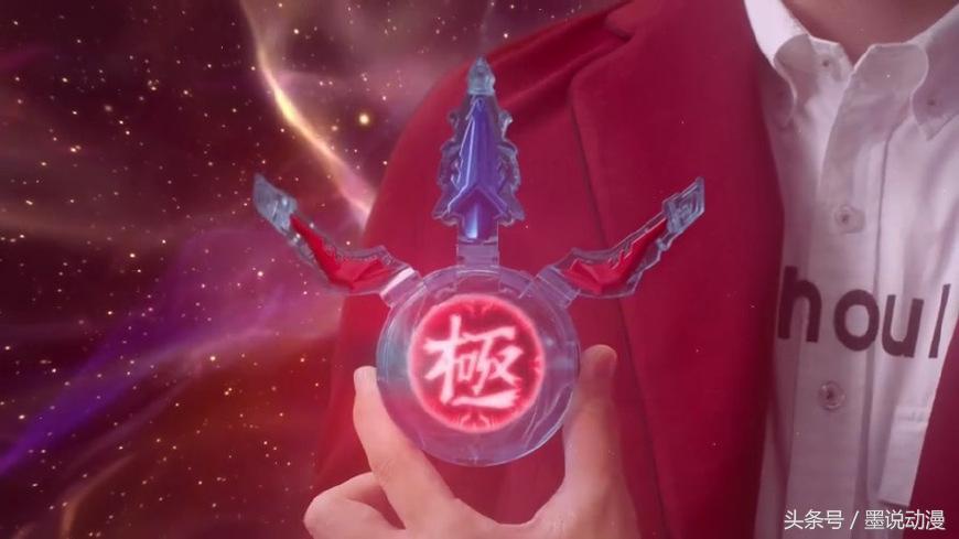 罗布奥特曼：最强奥特曼诞生，新生代五位奥特曼成为他的力量