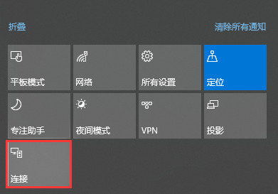 电脑上不为人知的小功能,电脑里的哪些功能能把你坑惨