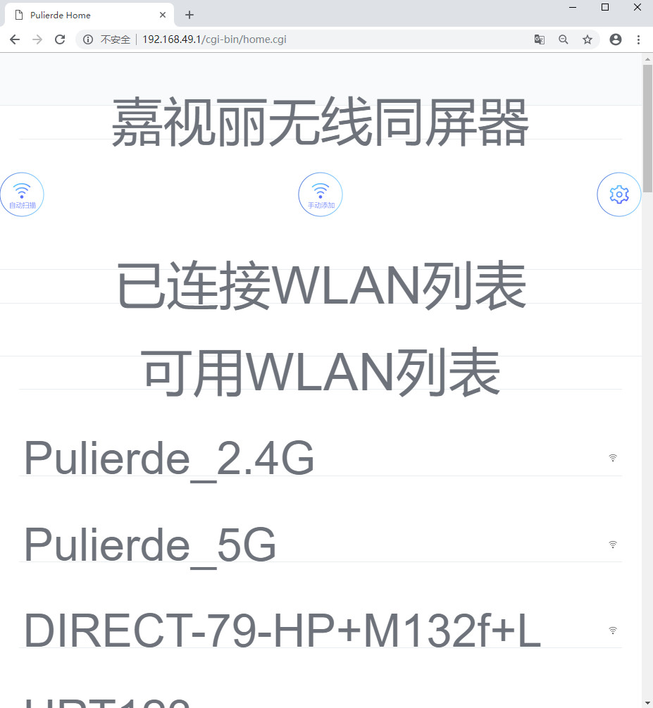 电脑上不为人知的小功能,电脑里的哪些功能能把你坑惨