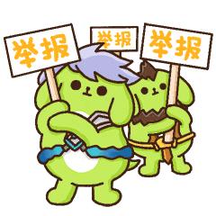 手撕爱豆工作室，深扒偶像恋情，粉丝都是能干大事儿的人