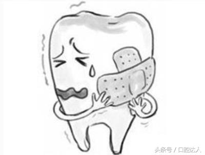 蛀牙快速止痛,很容易就能做到