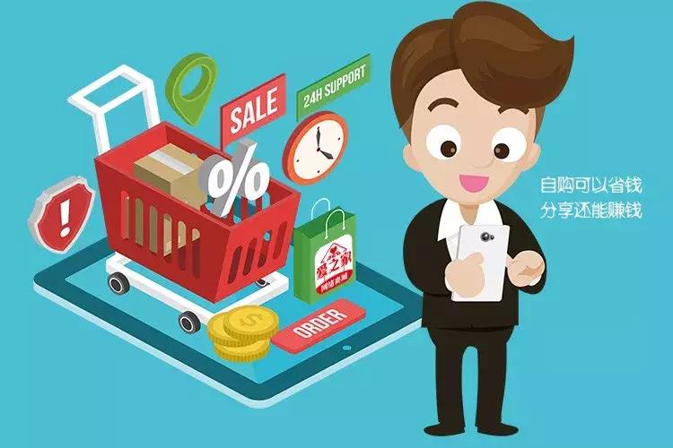 实体店老板转做电商,实体店老板转型做家政