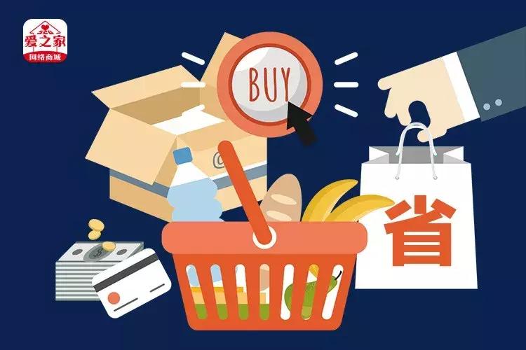 实体店老板转做电商,实体店老板转型做家政