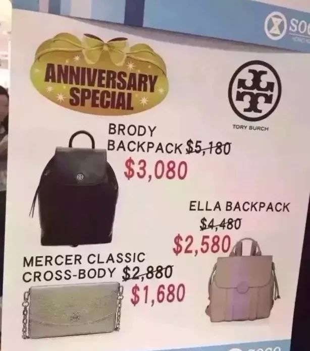 2022年崇光百货店庆时间,崇光百货公司11月几号开始店庆