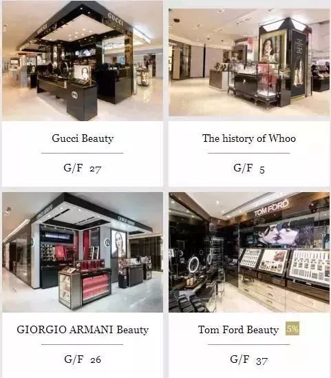 2022年崇光百货店庆时间,崇光百货公司11月几号开始店庆