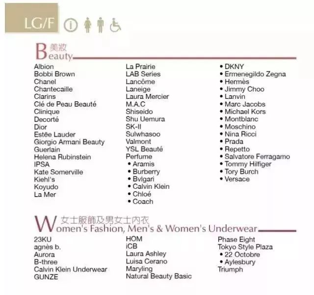 2022年崇光百货店庆时间,崇光百货公司11月几号开始店庆