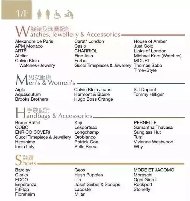 2022年崇光百货店庆时间,崇光百货公司11月几号开始店庆