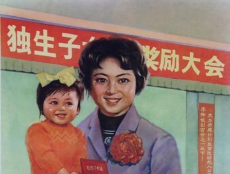 中国男人喜欢中国姑娘吗,中国男人都想娶日本女人