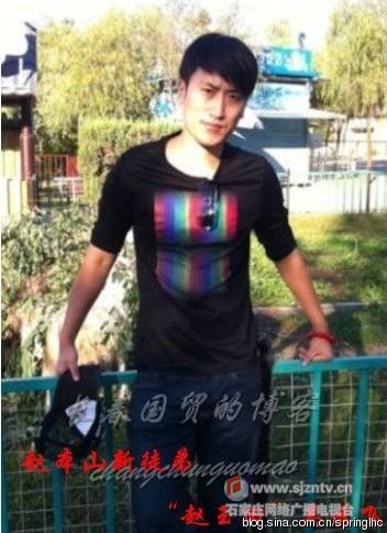 赵本山老师的这些徒弟你认识几个