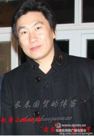 赵本山老师的这些徒弟你认识几个