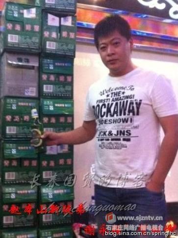 赵本山老师的这些徒弟你认识几个