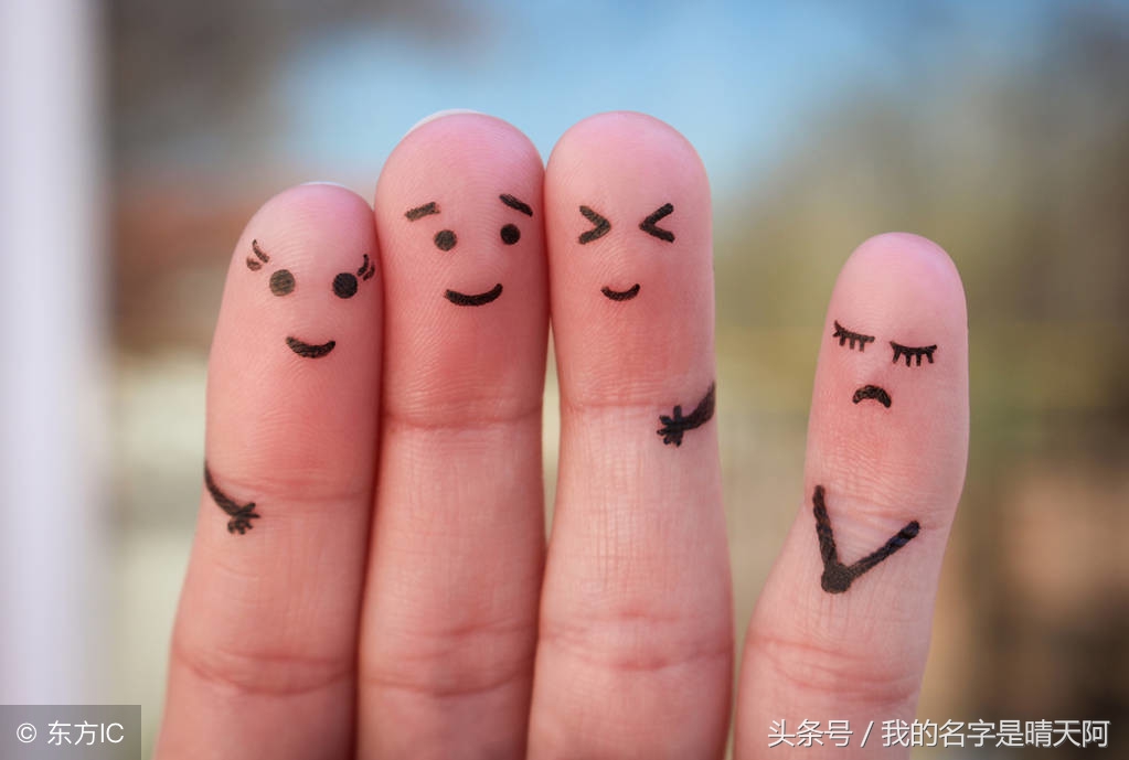 水瓶座最全生日分析,十二星座最全解读之水瓶座