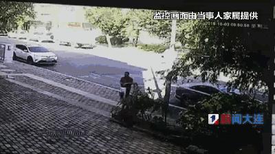 在大连走失寻人启事,寻人启事抑郁症