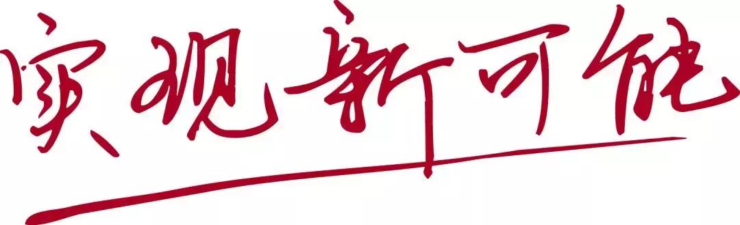 美国AIRC、U.S.News，两大重磅机构为什么都pick它？