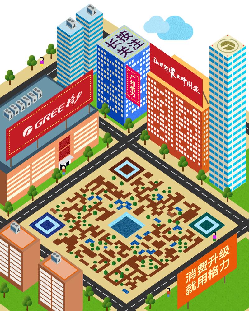 如何找到附近格力授权专卖店,格力专卖店怎么卖