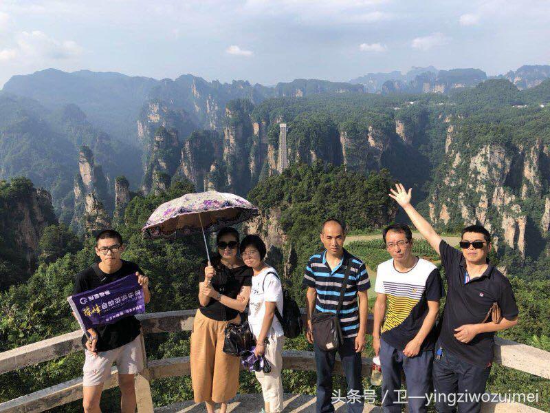 深圳到张家界大峡谷旅游攻略,深圳到张家界经过哪些城市