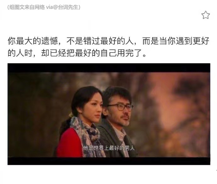 心理学上说一个人爱笑会怎么样,心理学上说一个人特别爱笑