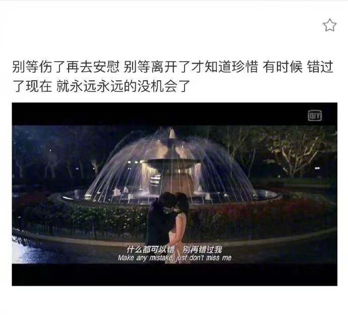 心理学上说一个人爱笑会怎么样,心理学上说一个人特别爱笑