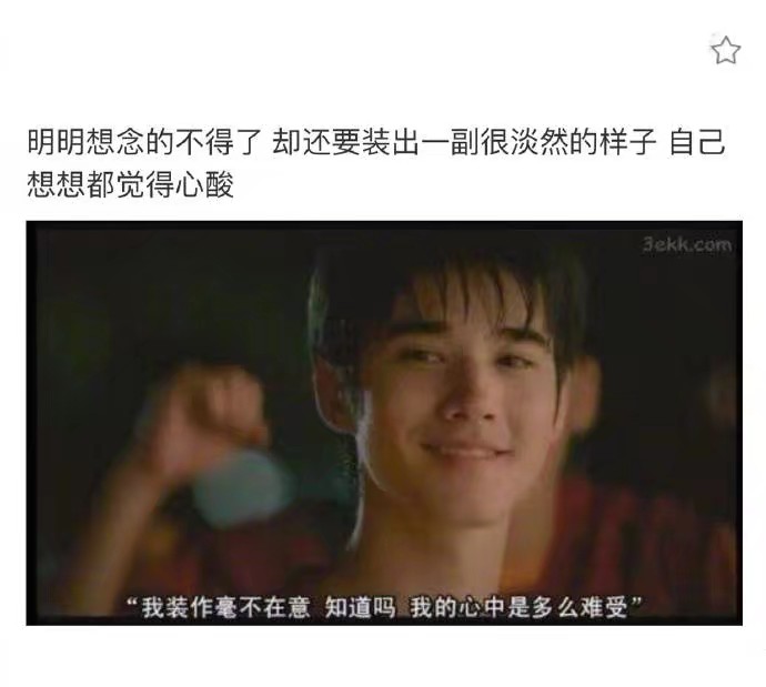 心理学上说一个人爱笑会怎么样,心理学上说一个人特别爱笑