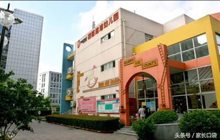 上海市幼托机构,上海幼儿园私立和公立学校哪个好