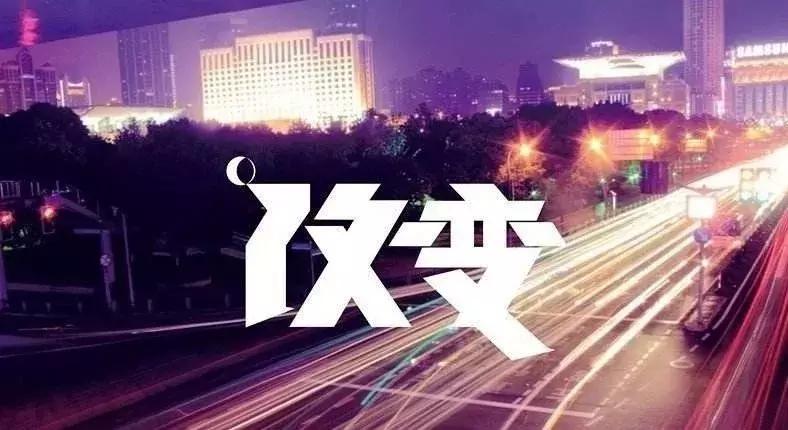 吉利入职要查案底吗,吉利入职流程为什么很慢