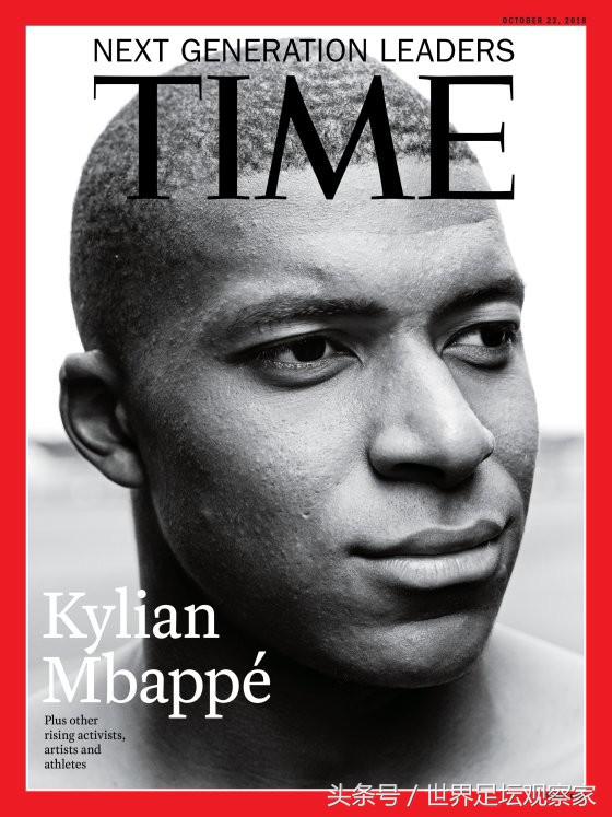 姆巴佩周刊,足球姆巴佩采访