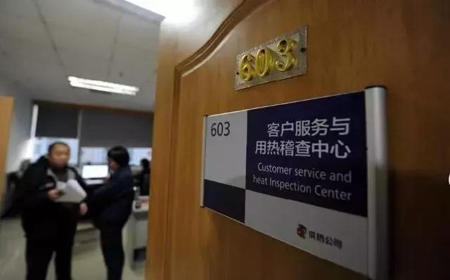 石家庄正式供暖时间表,石家庄今日头条供暖消息