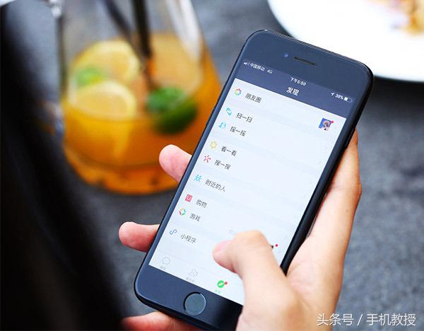 苹果手机app闪退的解决方法,oppo手机app闪退的解决方法