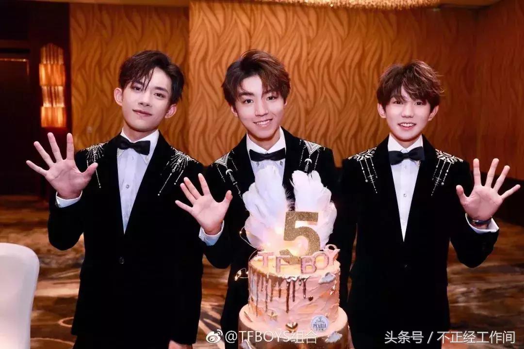 这周时尚圈发生了什么?TFBoys成奢侈品最佳代言;MUJI第9次降价