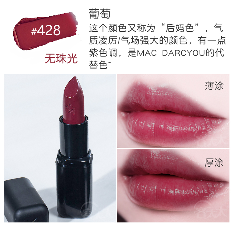 口红平价色号排行榜前十名,奶茶色口红推荐小众平价