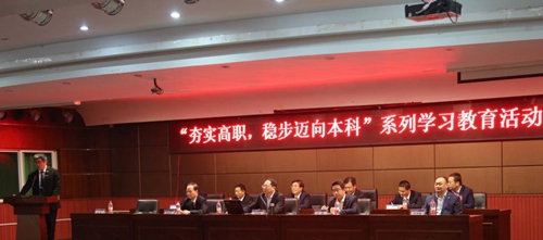 西安海棠职业学院继续教育学院,西安海棠职业学院专业设置