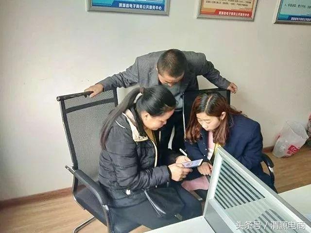 网上免费电扇,电扇在线卖