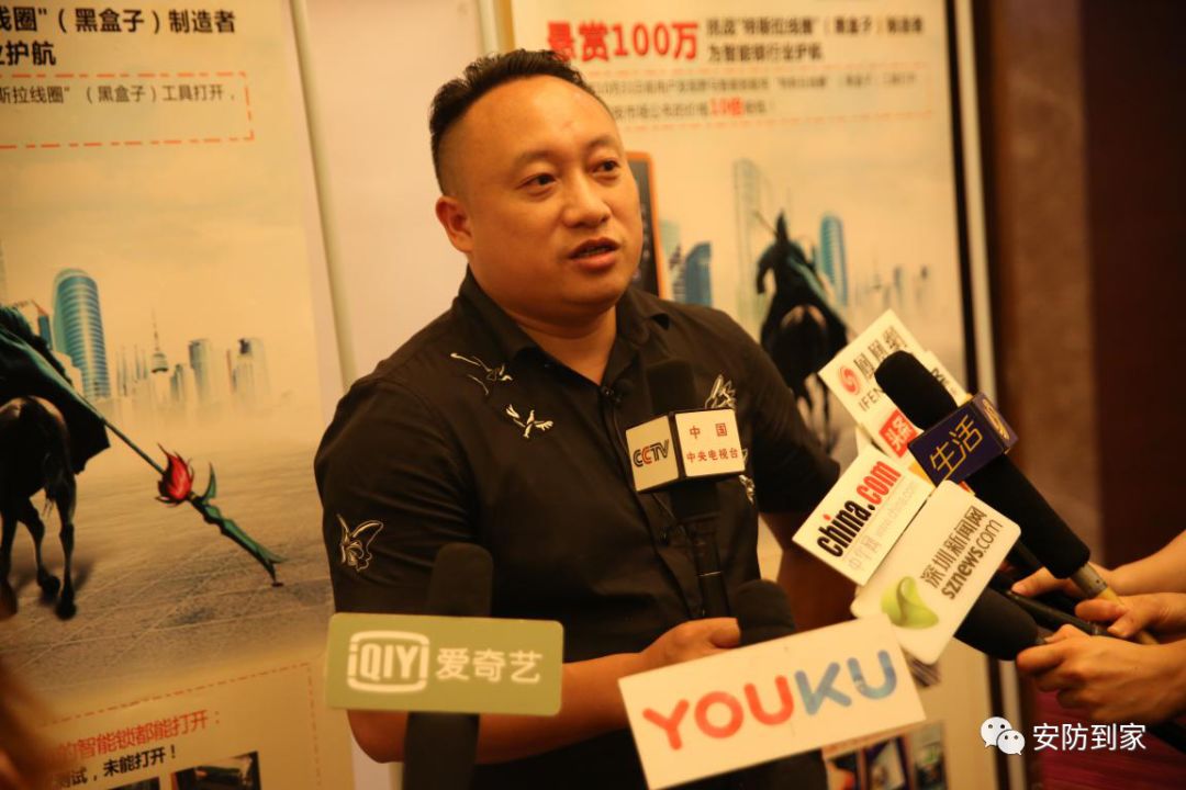 智能锁安全不过关,玥玛锁防盗标准