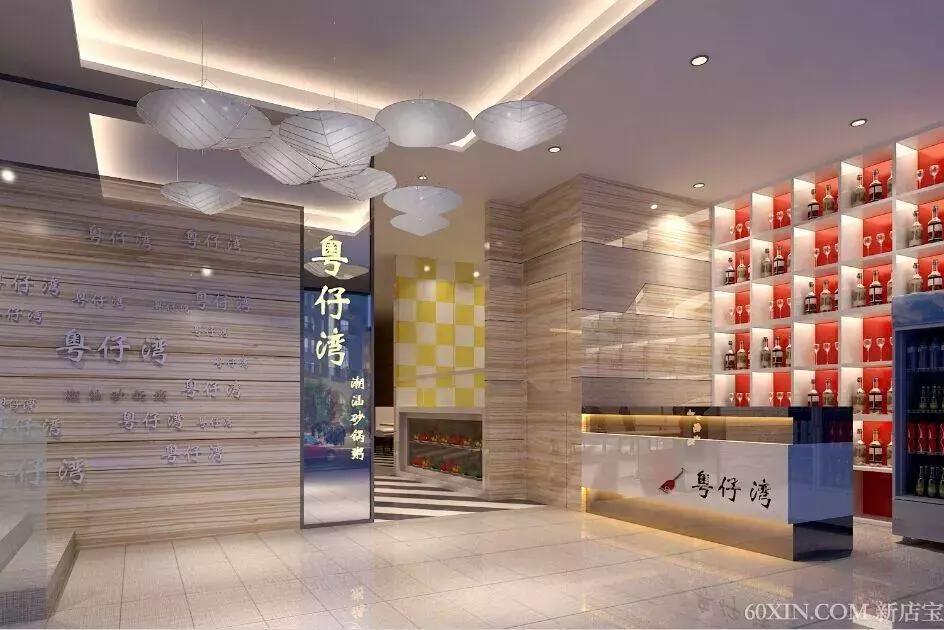 店铺试营业都需要做什么,开店要注意的十点小常识