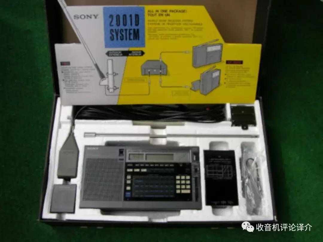 老款索尼收音机日本原装,索尼老古董收音机