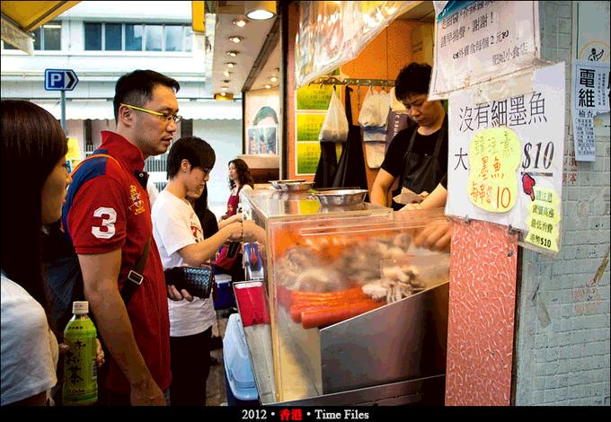 香港美食米其林推荐,香港美食米其林泡芙