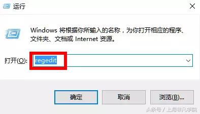 win10策略组打不开的解决方法,win10应用打不开的解决方法