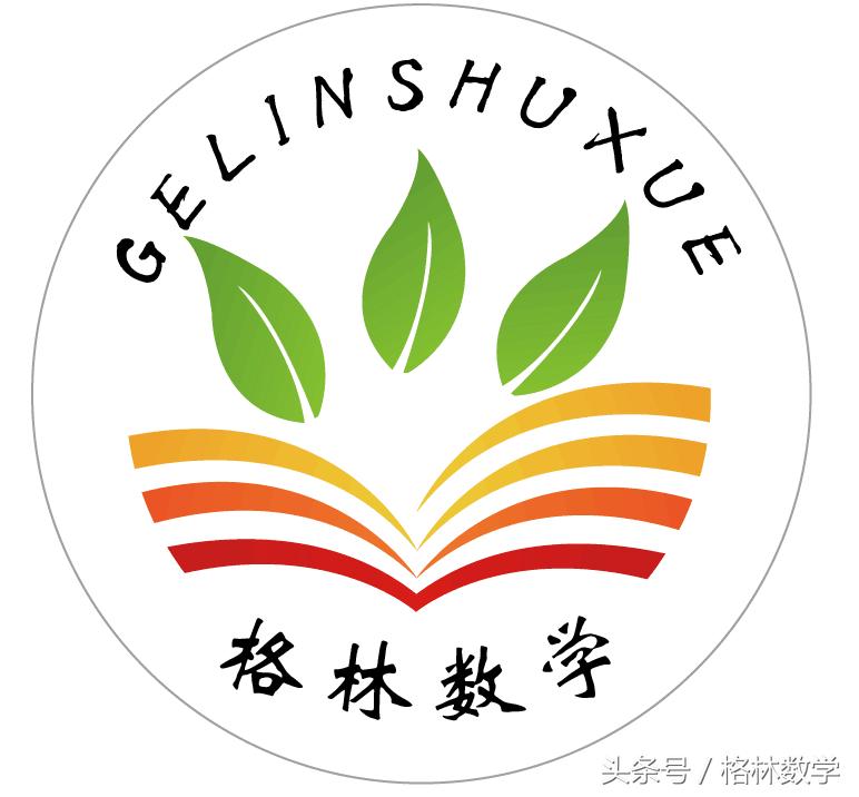 有理数易错点归纳总结,有理数计算的易错点技巧