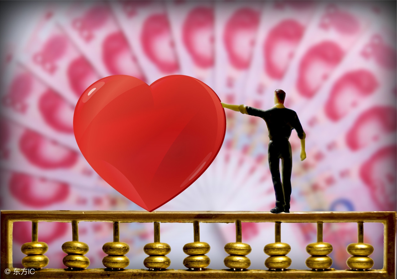 冬天公益慈善启动仪式主持词,慈善公益困境儿童启动仪式主持词