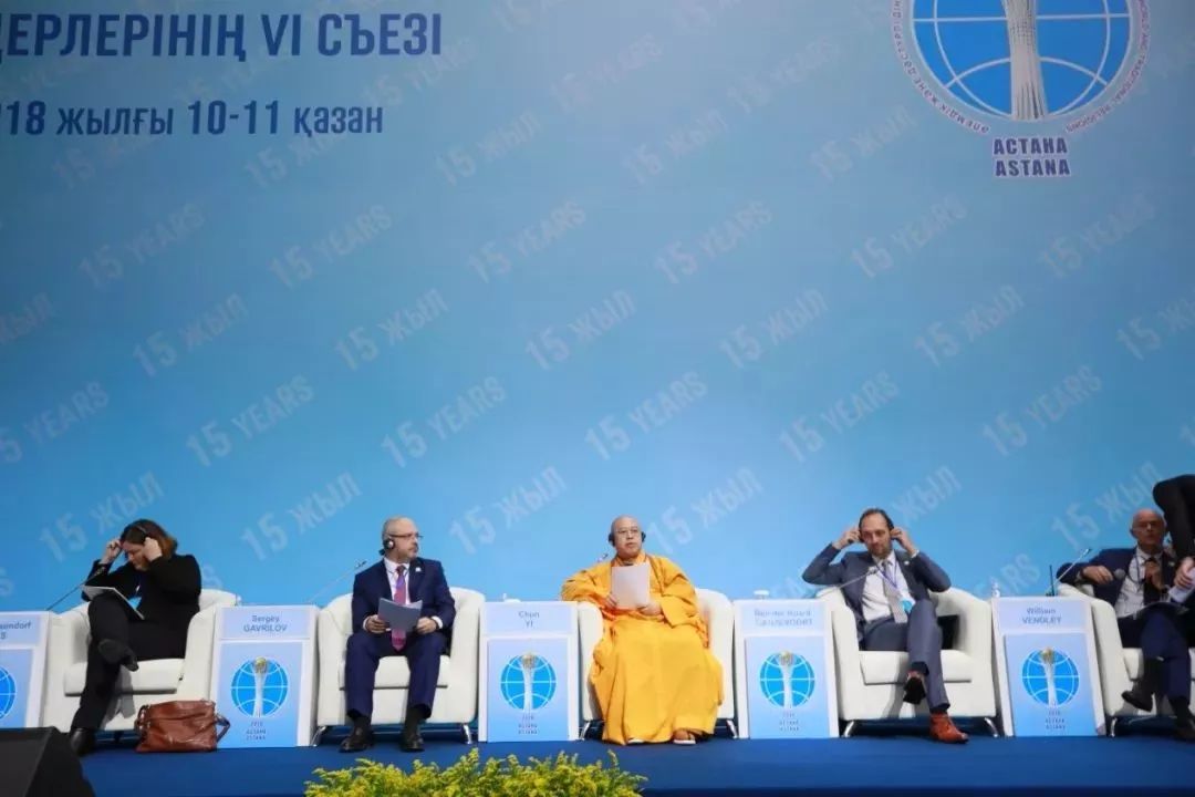 佛教人士参加全国人大代表会议,东林寺释纯一法师