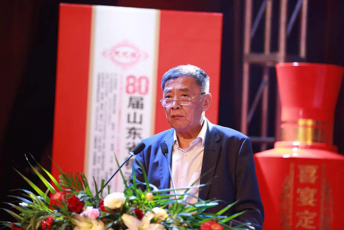 品牌山东｜国喜·天地缘举办高峰论坛喜宴定制新品同时上市